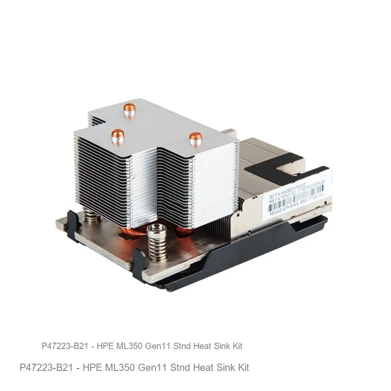 HPE ML350 Gen11 Stnd Heat Sink Kit