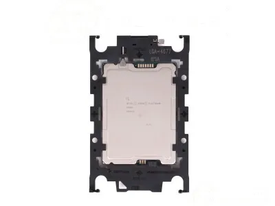 INT Xeon-P 8480+ CPU for HPE