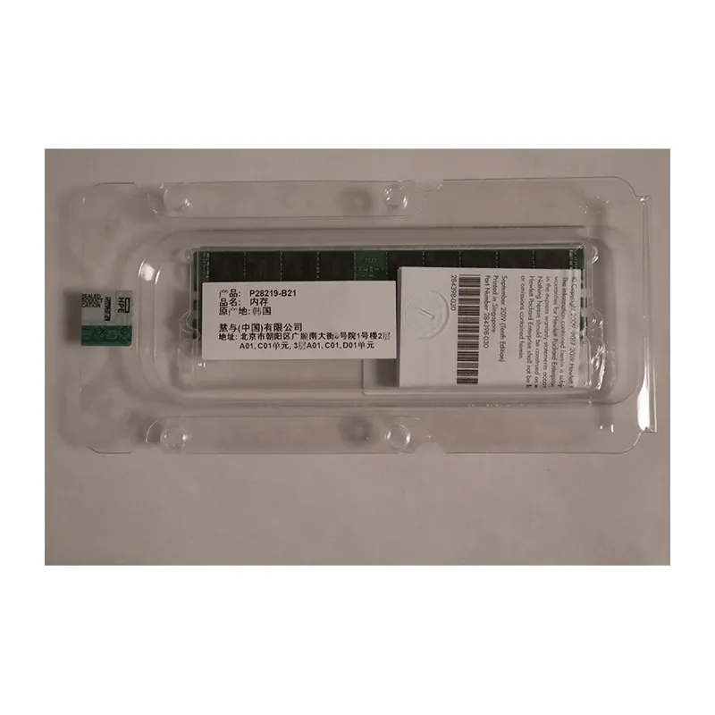 HPE 128GB 2Rx4 PC5-4800B-R Smart Kit