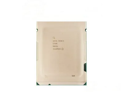 INT Xeon 6710E CPU for HPE