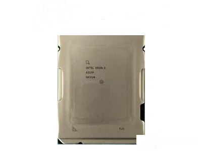 INT Xeon 6517P CPU for HPE