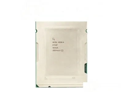 INT Xeon 6724P CPU for HPE