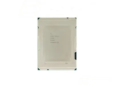 Intel Xeon 6520P CPU for HPE