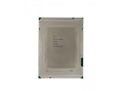 Intel Xeon 6521P CPU for HPE