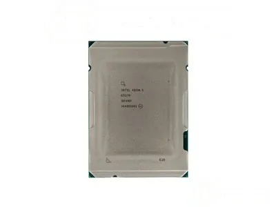 Intel Xeon 6527P CPU for HPE