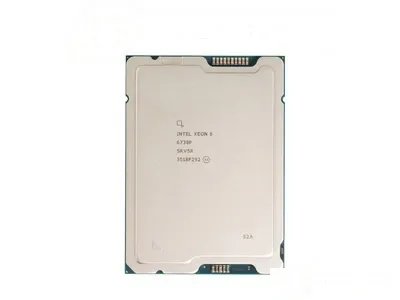Intel Xeon 6730P CPU for HPE