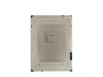 Intel Xeon 6731P CPU for HPE