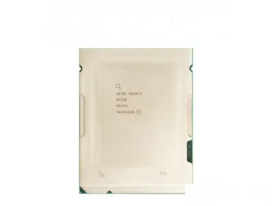 INT Xeon 6732P CPU for HPE
